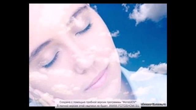 Smash МОЛИТВА смотреть онлайн