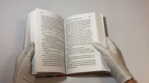 Красный, белый и королевский синий
