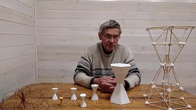 Исходник ГФТИ Бипирамида от 20 апреля 2020 Часть 2 смотреть онлайн