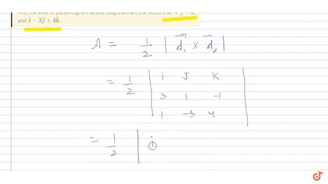vector | parallelogram | area | cross product | diagonal | смотреть онлайн