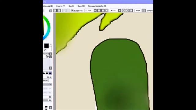 Рисовалка) смотреть онлайн