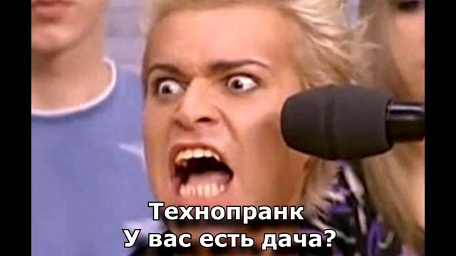 Коллекция пранков - У вас есть дача ? смотреть онлайн