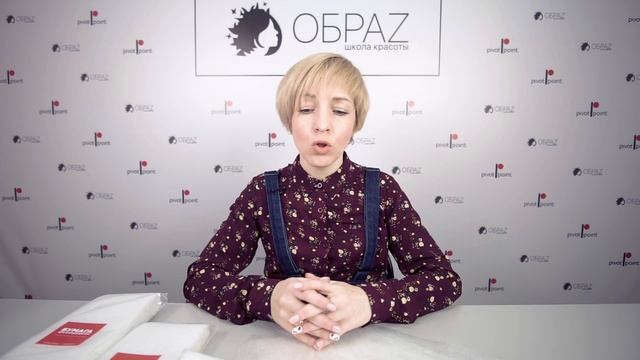 Термобумага для окрашивания - находка для колориста! смотреть онлайн