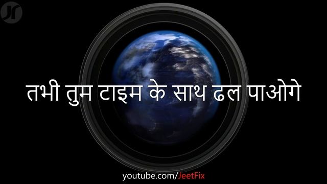 Jeet Fix: Consistency | Life Changing NonStop Hard Work Motivational Video for Students/All in Hind смотреть онлайн
