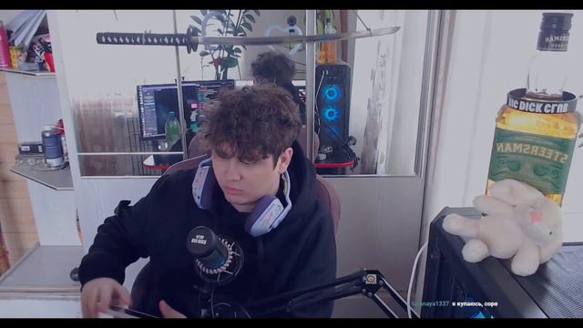 Alyoshenka звонит эск@rtnицам)ламповое общение с чатом смотреть онлайн