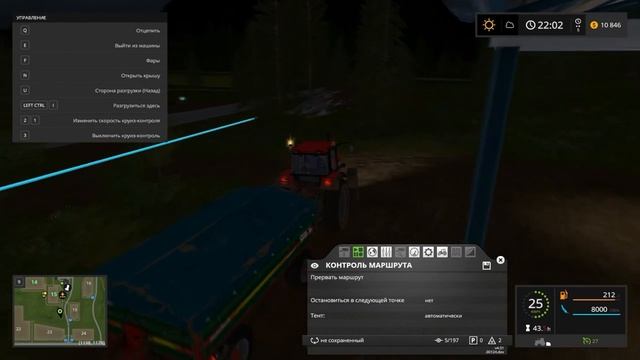 farming simulator 17●fs17 курсплей●Продажа урожая смотреть онлайн