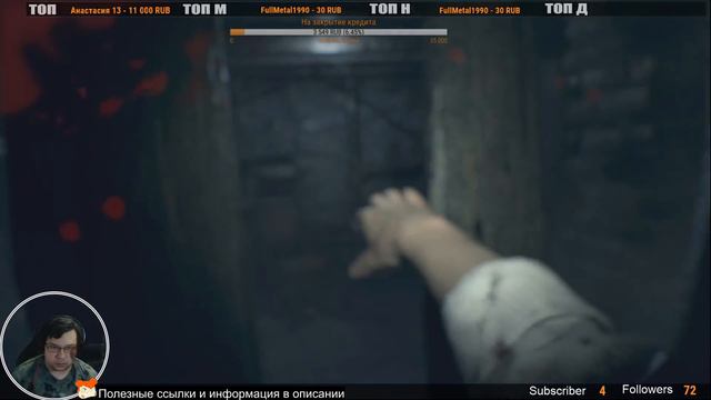 Топ моменты с Twitch | Fortnite, Epic Games, Роскомнадзор | Стрим от 10.05.18 смотреть онлайн