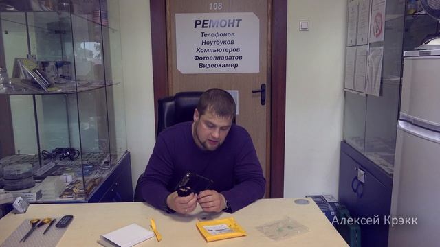 Ali #497: Салазки пластиковые 12 мм смотреть онлайн