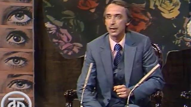Вокруг смеха - Выпуск 09 Юмористическая передача Вокруг смеха 1980 год смотреть онлайн