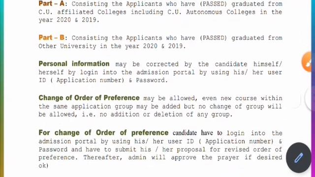 ?Draft merit list and Claim for correction new notice in Calcutta University||MA MSc Mcom correctio смотреть онлайн