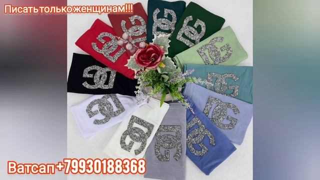 Новинки Головных Уборов, Удобная Готовая Косынка, Подхиджабник, Нарукавник и т. д смотреть онлайн