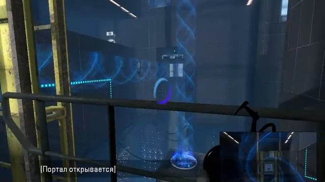 Portal 2 Прохождение с Денисом часть 5 смотреть онлайн