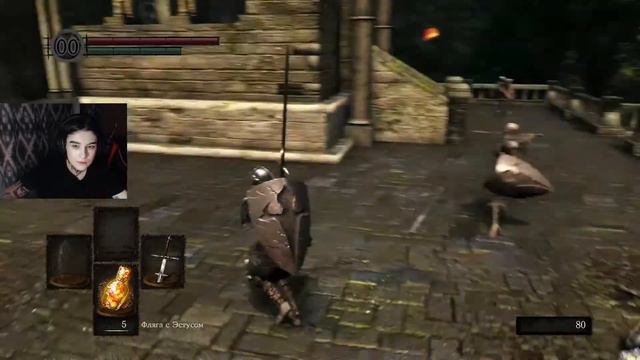 DARK SOULS: REMASTERED ПРОХОЖДЕНИЕ (ЗАПИСЬ СТРИМА) 6 ЧАСТЬ смотреть онлайн