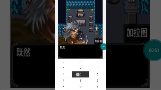 【JAVA GAMES】 圣兽 - J2me Loader смотреть онлайн