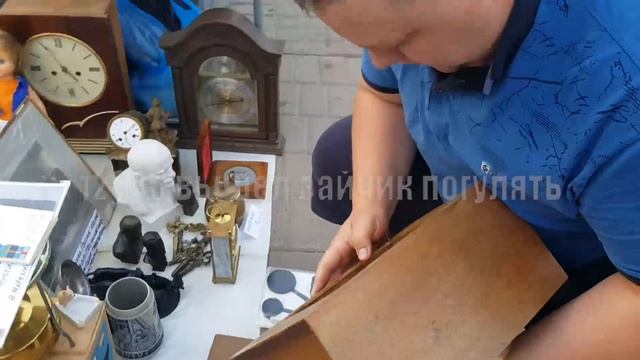 07 09 2023 Парк Карима Тинчурина Казанская барахолка Часы каминные Янтарь С боем смотреть онлайн