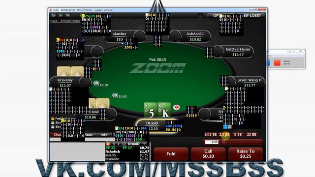 VOD от тренера на лимите NL10 Zoom смотреть онлайн