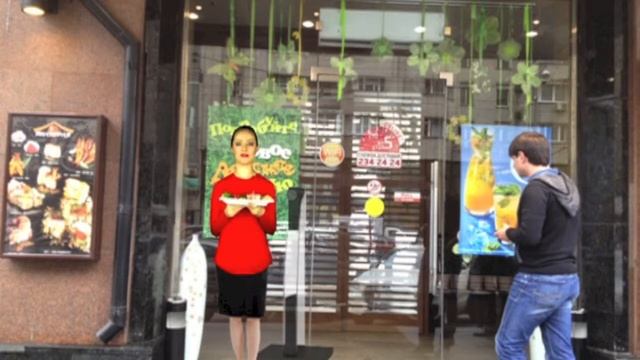 Концепт для ресторана «Якитория» смотреть онлайн