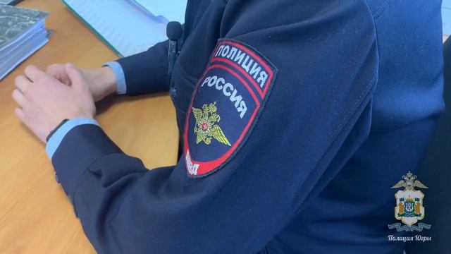О мошенничестве через звонки от мнимых банкиров смотреть онлайн