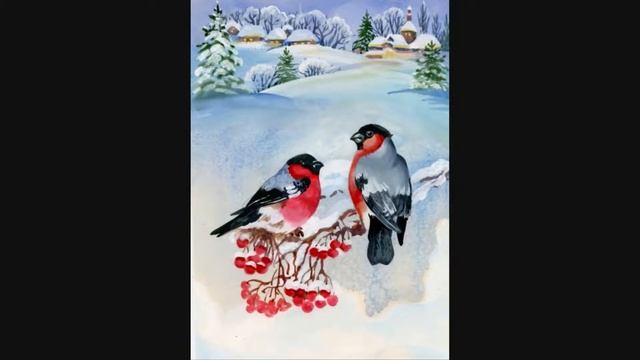 "Снегирь"(А.Барто) Читает Михайлова Людмила. смотреть онлайн