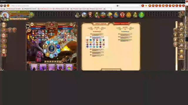 DWAR-STREAM. ЛЕГЕНДА. КВ ТОП 16 лвл (МИНОР) смотреть онлайн