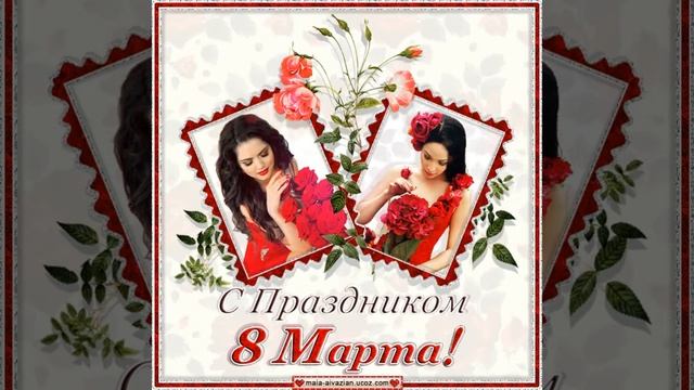 «Подарите Женщинам Любовь» — Альберт Салтыков смотреть онлайн