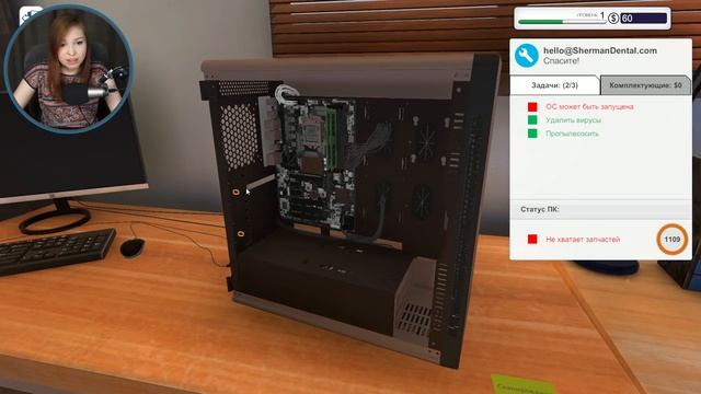 СОБЕРУ ТВОЙ КОМП ДОРОГО! [PC Building Simulator] смотреть онлайн