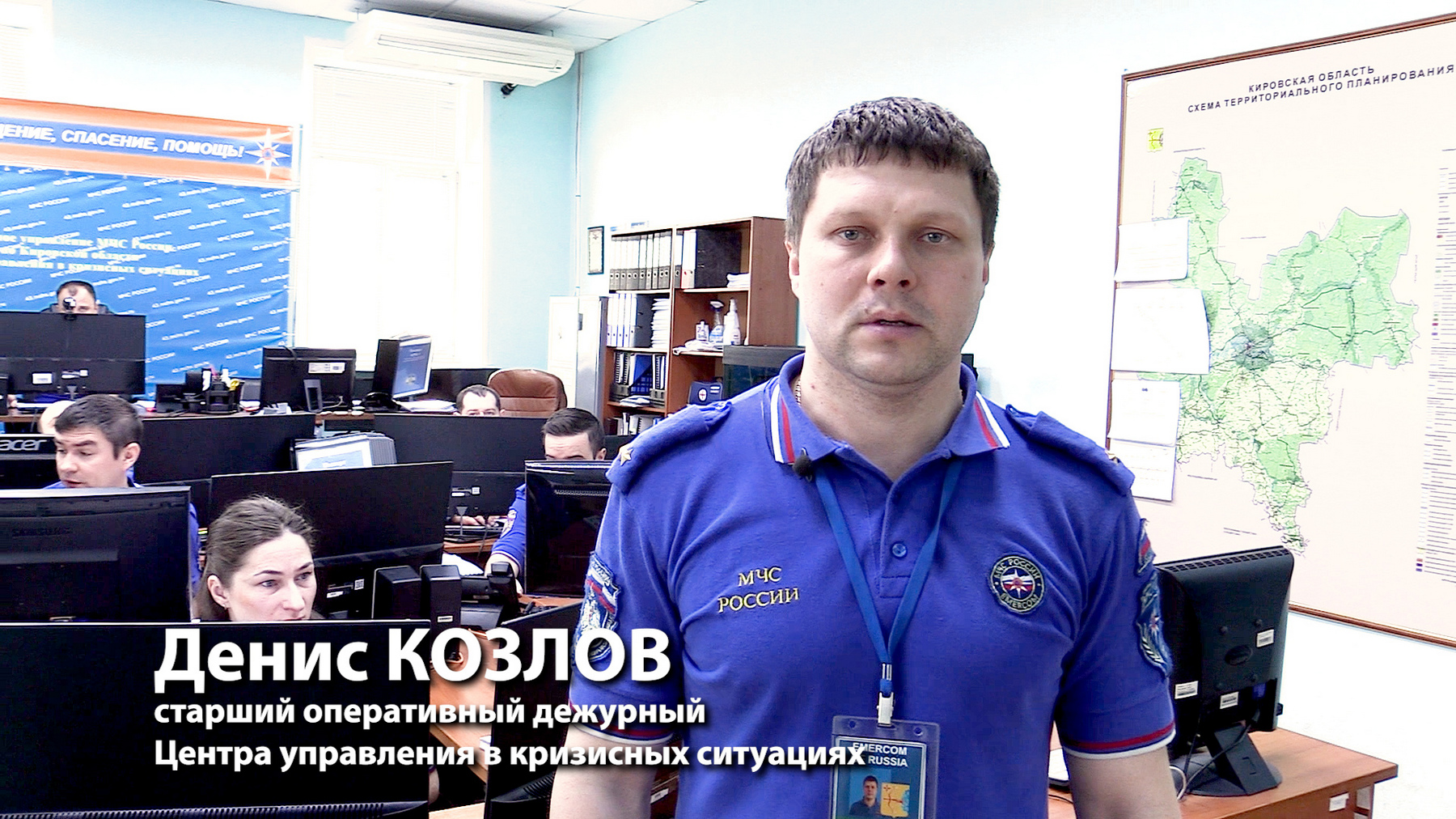 Обзор оперативных событий за выходные дни 22-23 апреля 2023 смотреть онлайн