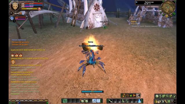 Ностальгируем в Perfect World | Вернул свой 2009 | PW Online 1.3.6