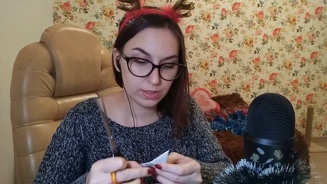 АСМР Вырезаем снежинки, Шепот / ASMR Making Paper Snowflakes, Whisper смотреть онлайн