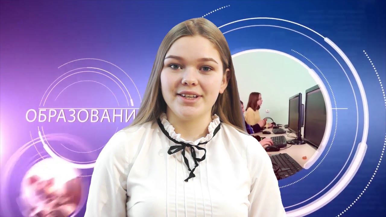 Новости. Январь 2019 смотреть онлайн