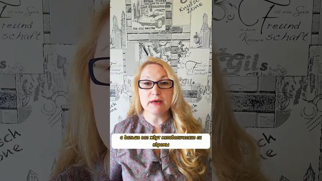 #гепатоз укорачивает жизнь смотреть онлайн