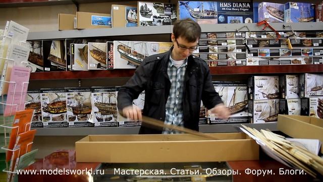 Акция Супер модель за тысячу! Приз HMS DIANA масштаб 1:64. Магазин Богатырский 4 смотреть онлайн