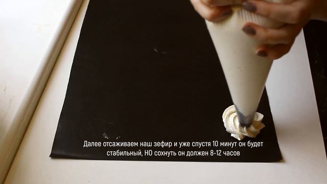 Апельсиновый ЗЕФИР без уваривания смотреть онлайн