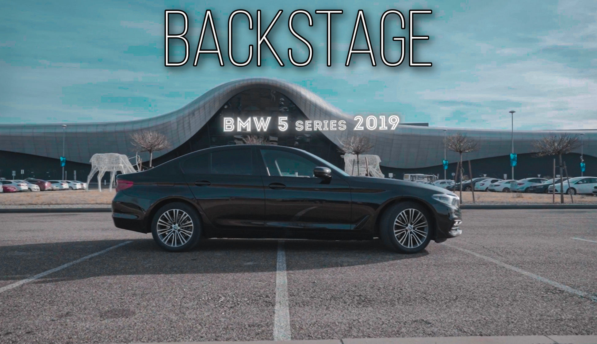 БЭКСТЕЙДЖ | БУМЕР