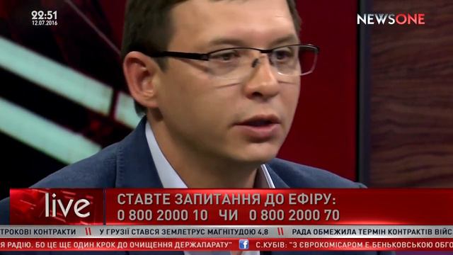 Какая партия должна прийти к власти смотреть онлайн