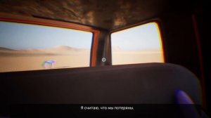 Все секреты (почти) Garten of Banban 3 НО не за 10 минут