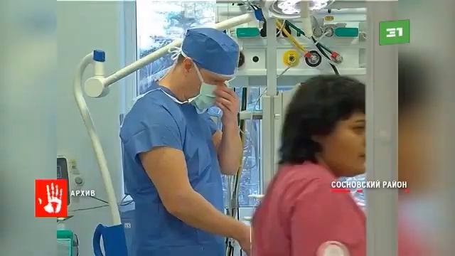 Электрический разряд оказался смертельным для одного ребенка Брата с сестрой ударило током смотреть онлайн