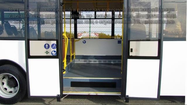 КАВЗ-4270: курганская премьера. Какой КАВЗ придет в города? смотреть онлайн