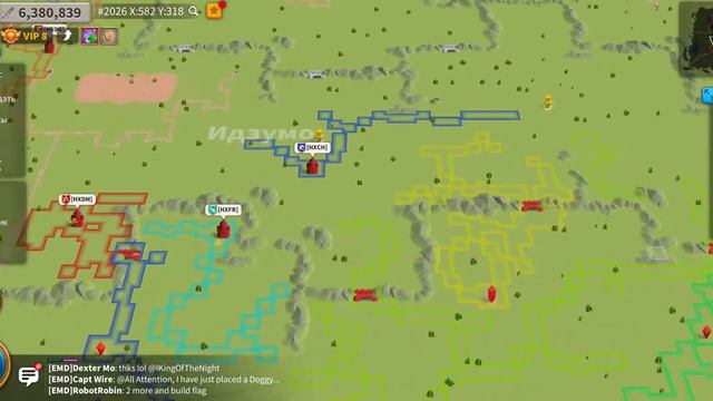 32 день на сервере #2026 в игре rise of kingdoms, +600к мощи, ивент "Игра силы" участвую))) смотреть онлайн