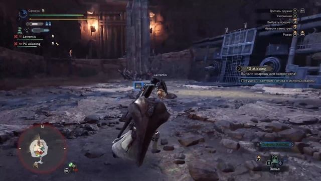 ОБЗОР MONSTER HUNTER WORLD смотреть онлайн
