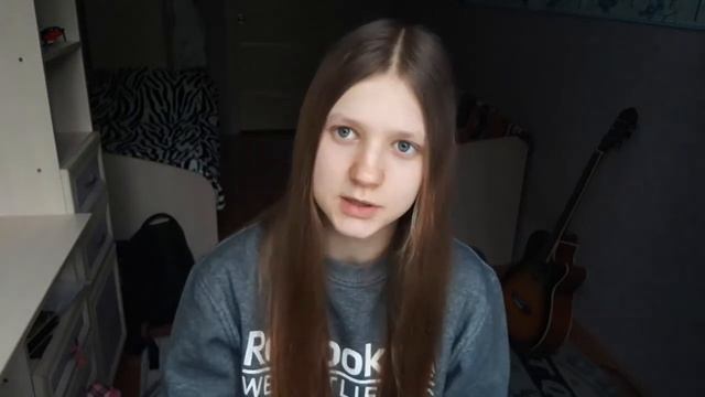 ПОЧЕМУ Я ИЗГОЙ?