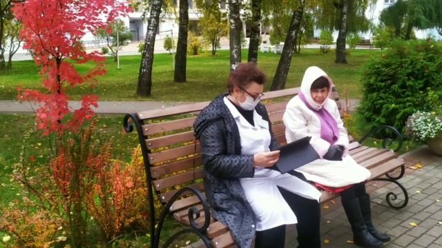 Психоневрологический дом-интернат для престарелых и инвалидов №3 г. Минска смотреть онлайн