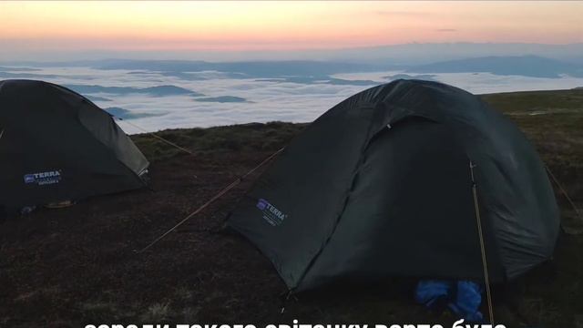 5-6.06.2021р. - Боржавський хребет, г.Стій смотреть онлайн
