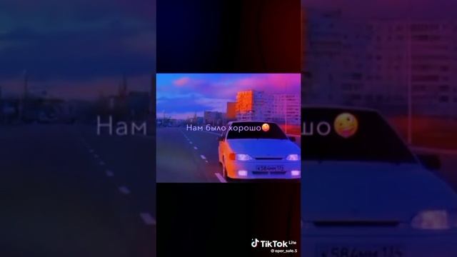 Белая машина смотреть онлайн
