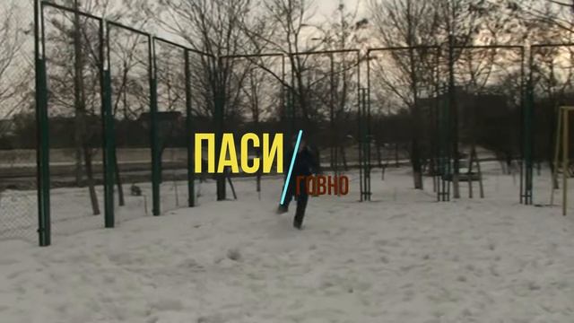 Самый тяжелый мяч в мире|мяч из скотча смотреть онлайн