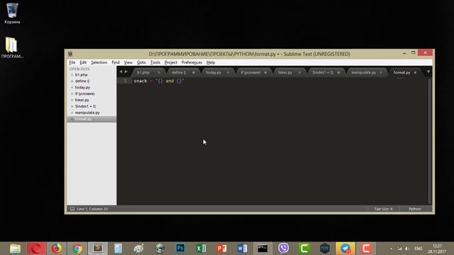 Язык Python | #39 Форматирование строк | Михаил Тарасов смотреть онлайн