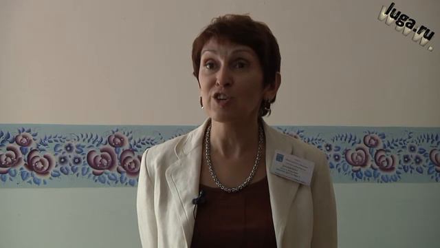 Модернизация системы образования в Лужском районе смотреть онлайн