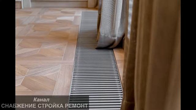 Серия Бриз В [Дизайнерские Встраиваемые Конвекторы Отопления КЗТО KZTO для Квартиры и Дома Коттеджа
