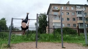 топорик на турнике