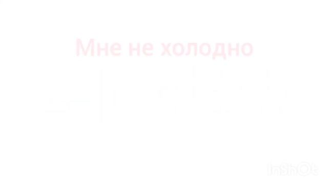 #43 Японский язык начальный уровень N5. Большой, маленький, холодный, горячий. смотреть онлайн